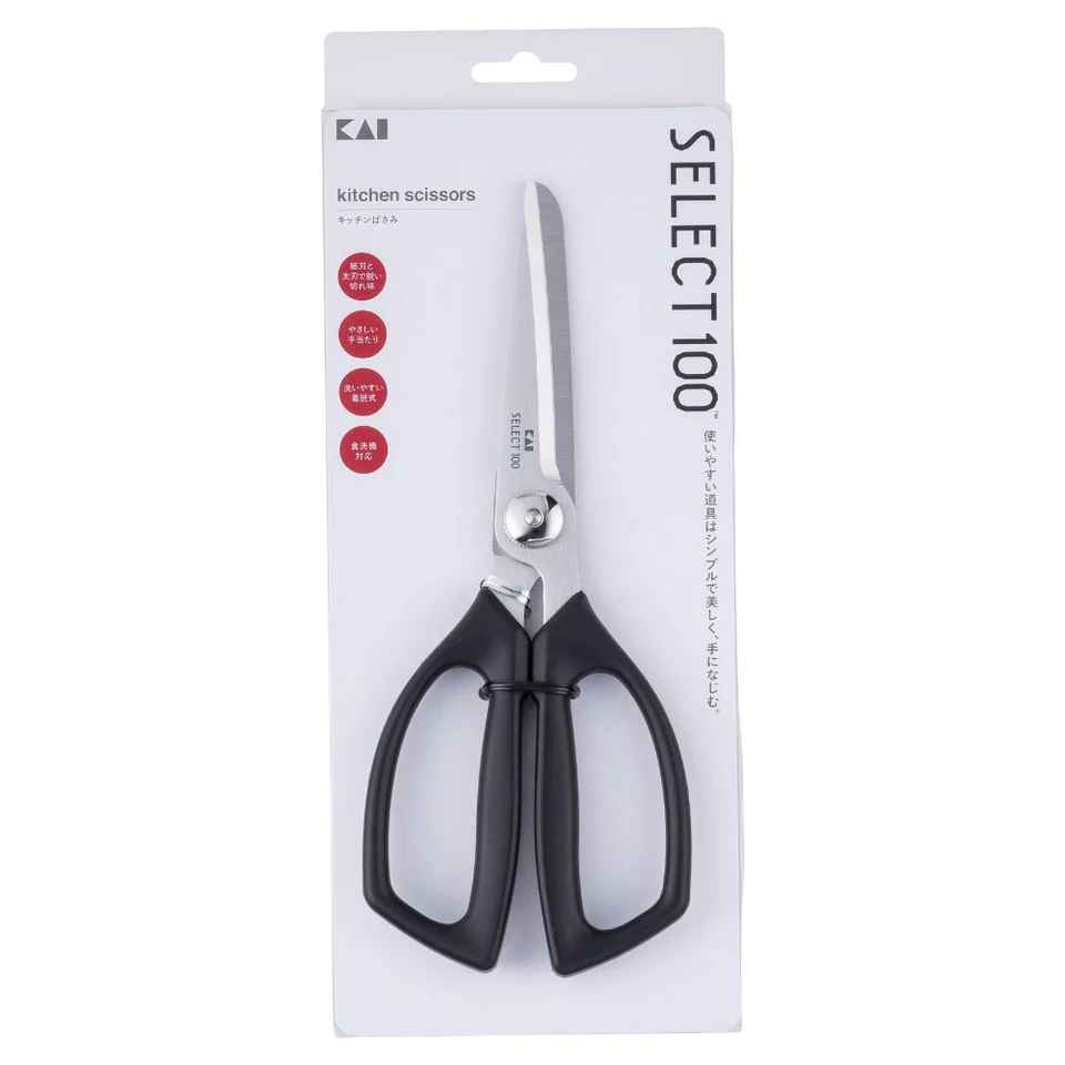 Kai Select 100 Kitchen Scissors - Image 2